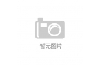 学术动态-武汉大学新闻网